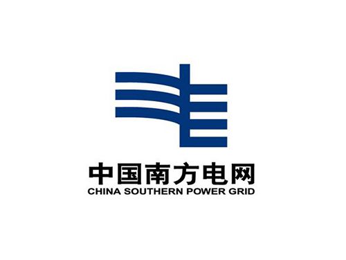中國南方電網